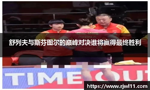 佰利乐官方网站